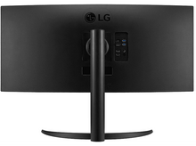 Charger l&#39;image dans la galerie, LG Moniteur UltraWide 34WR55QC-B.AEU - 34 pouces - UWQHD - VA (Vertical Alignment)
