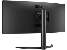 Charger l&#39;image dans la galerie, LG Moniteur UltraWide 34WR55QC-B.AEU - 34 pouces - UWQHD - VA (Vertical Alignment)
