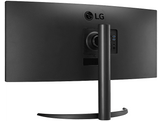LG UltraWide 34WR55QK - 34 pouces - UWQHD - VA (Vertical Alignment) - 34 pouces - 3440 x 1440 (UWQHD) - VA (Vertical Alignment)