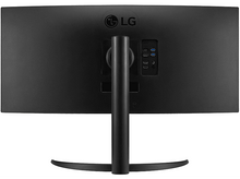 Charger l'image dans la galerie, alt1
