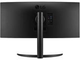 LG UltraWide 34WR55QK - 34 pouces - UWQHD - VA (Vertical Alignment) - 34 pouces - 3440 x 1440 (UWQHD) - VA (Vertical Alignment)