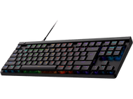 Clavier noir avec touches arc-en-ciel. Le clavier a un fil.