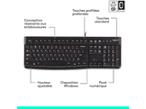 LOGITECH Clavier K120 AZERTY Noir (920-002482)