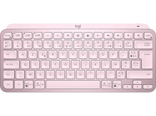 Charger l&#39;image dans la galerie, LOGITECH Clavier sans fil MX Keys Mini Illuminated AZERTY FR Pink (920-010484)
