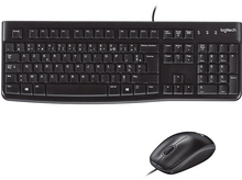 Charger l&#39;image dans la galerie, LOGITECH Clavier + Souris MK120 AZERTY BE Noir (920-002534)
