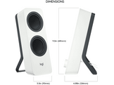LOGITECH Haut-parleurs PC Z207 Bluetooth Blanc (980-001292)
