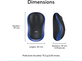 LOGITECH Souris sans fil M185 Bleu (910-002236)