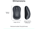 LOGITECH M185 Souris sans fil Gris