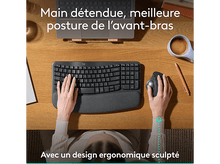 Charger l'image dans la galerie, LOGITECH Souris ergonomique sans fil ERGO M575S Trackball Noir (910-007029)
