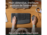 LOGITECH Souris ergonomique sans fil ERGO M575S Trackball Noir (910-007029)