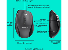 Charger l&#39;image dans la galerie, Diagramme d&#39;une souris noire, montrant les dimensions et les étiquettes en français, avec des poignées latérales souples.
