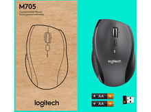 Charger l&#39;image dans la galerie, LOGITECH Souris sans fil M705 Argenté (910-001949)
