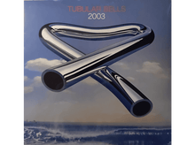 Charger l'image dans la galerie, alt1
