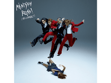 Charger l&#39;image dans la galerie, Pochette d&#39;album avec quatre personnes en l&#39;air, en costumes, une personne au sol.
