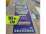 Monopoly Knockout