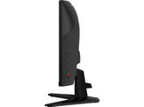 MSI MAG 245C X24 - 23.6 pouces - Full HD - 1920 x 1080 pixels - VA (Vertical Alignment)