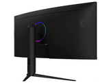 MSI MAG 342CQRF E20 - 34 pouces - UWQHD - 3440 x 1440 pixels - VA (Vertical Alignment)
