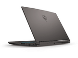 MSI Thin 15 B12UC-2014BE - 15.6 pouces- Full HD - Intel Core i5-12450H - 16 GB - 512 GB - GeForce RTX™ 3050 - QWERTZU