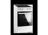 OK. Cuisinère électrique A (OFC 12321-1)