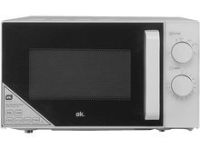 Charger l&#39;image dans la galerie, Four à micro-ondes blanc avec porte noire et panneau de commande, isolé sur fond blanc.
