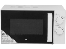 Charger l&#39;image dans la galerie, Un four à micro-ondes blanc avec une porte noire. Il a des boutons de commande à droite.
