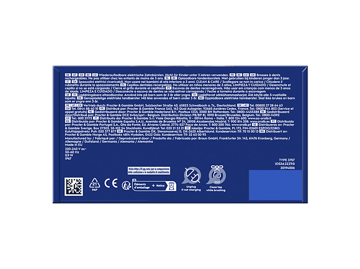 alt1