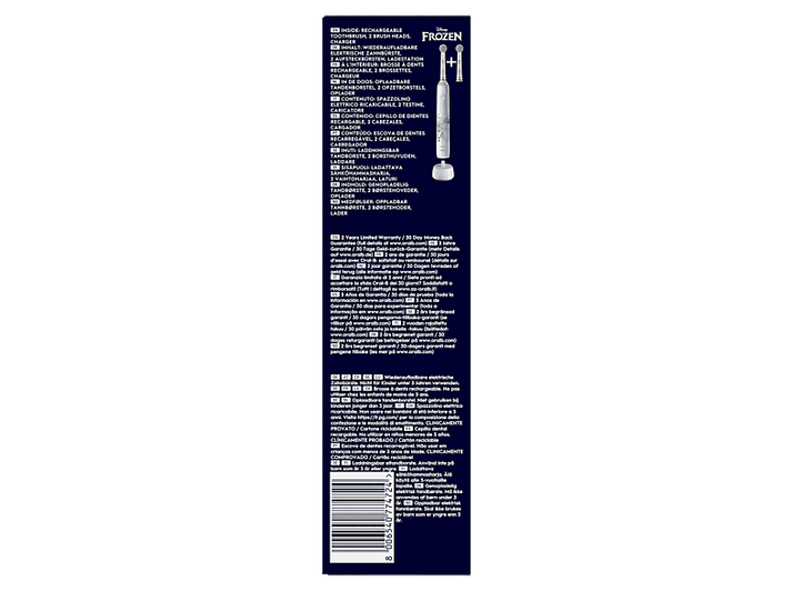 alt1
