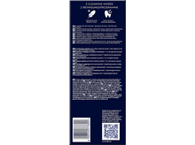 Charger l'image dans la galerie, alt1
