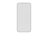 PANZERGLASS iPhone 17 Pro Max PRIV UW-FIT Fastfit Protection d'écran