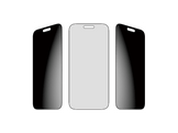 PANZERGLASS iPhone 17 Pro Max PRIV UW-FIT Fastfit Protection d'écran