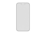 PANZERGLASS iPhone 17 Pro PRIV UW-FIT Fastfit Protection d'écran