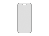 PANZERGLASS iPhone Air PRIV UW-FIT Fastfit Protection d'écran