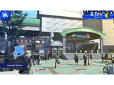 Persona 3 Reload - Switch 2