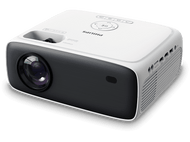 Projecteur blanc sur fond noir. Lentille frontale et ports latéraux visibles.