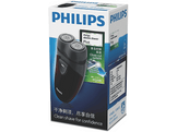 PHILIPS Rasoir PQ206/18 - Rasoir pour Homme Taille Voyage Marron