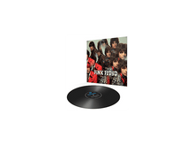 Charger l'image dans la galerie, alt1
