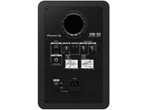 PIONEER DJ Haut-parleur DJ Noir (VM-50) Haut-parleurs Noir