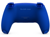PLAYSTATION DualSense® Icon Blue Limited Edition