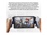 PLAYSTATION Portal Remote Player (100041537) 0 GB