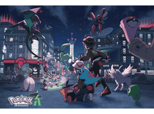 Charger l'image dans la galerie, alt1
