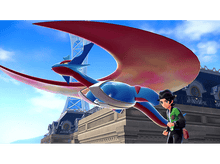 Charger l'image dans la galerie, alt1
