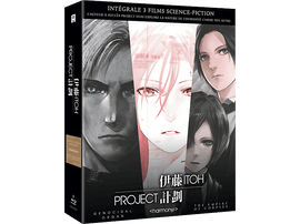 Project Itoh: Trilogie - Blu-ray