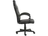 QWARE Chaise gaming Delta Noir (QW GS-250BL) Chaise gaming Noir