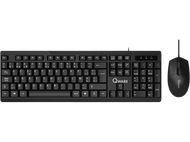 Clavier et souris Qware noirs sur fond noir.