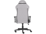 QWARE Fabric Bravo Chaise gaming