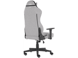 QWARE Fabric Bravo Chaise gaming