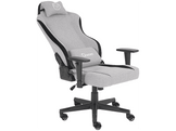 QWARE Fabric Bravo Chaise gaming