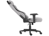 QWARE Fabric Bravo Chaise gaming