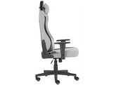 QWARE Fabric Bravo Chaise gaming