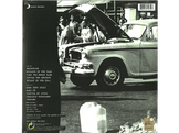 EPIC Rage Against The Machine - Rage Against The Machine LP